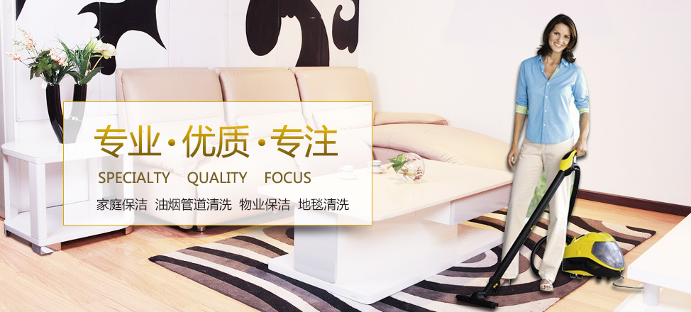 Im体育中国官方网站